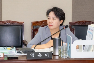 제304회 정례회 중 예산결산특별위원회 1일차 대표이미지
