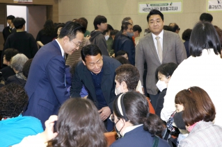 제45회 서울 중구 장애인의날 기념식 대표이미지