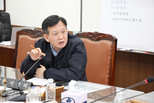 중구의회 복지건설위원회 대표이미지