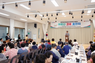 어르신 경로 효잔치 대표이미지