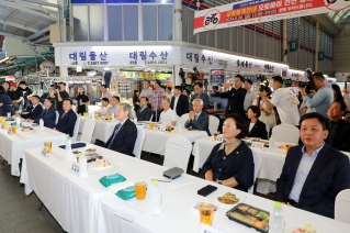 제7회 중부·신중부시장 건어물 맥주축제 대표이미지