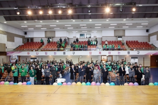 2025년 중구 새마을지도자 한마음 체육대회 대표이미지