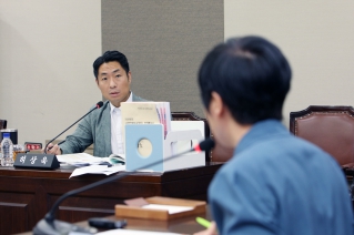 제295회 정례회 예산결산특별위원회 대표이미지