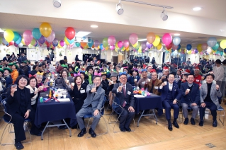 2025 약수동 송년회 대표이미지