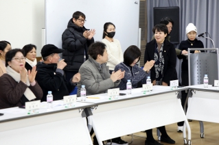 중구 통장협의회 월례회의(장충동) 대표이미지