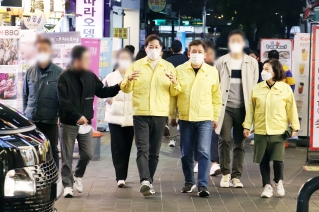 중구의회 의원 이태원 사건 관련 중구관내 현장 방문 대표이미지