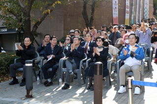 제2회 가을동화축제 대표이미지