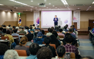국립의료원 치매극복의날 건강강좌 대표이미지
