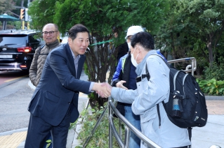 보훈회관 안전보안 현장 답사 대표이미지