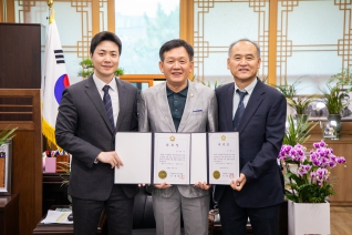 입법법률자문위원 위촉 대표이미지