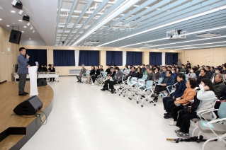 신당동 도심 공공주택 사업설명회 대표이미지