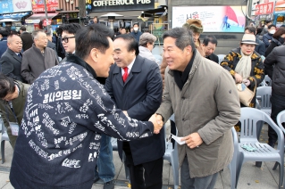 남대문시장 아케이드 준공식 대표이미지
