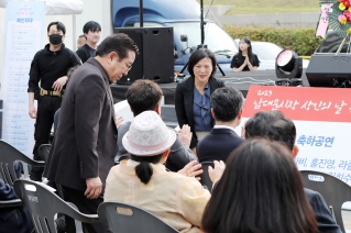 남대문시장 상인의날 축제 대표이미지